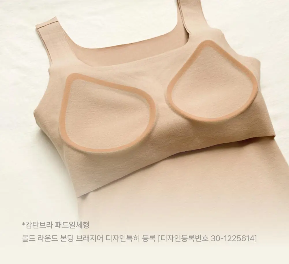 [손예진PICK] 감탄브라 웜에어리 히트탑 스퀘어넥 단품 상세페이지 11